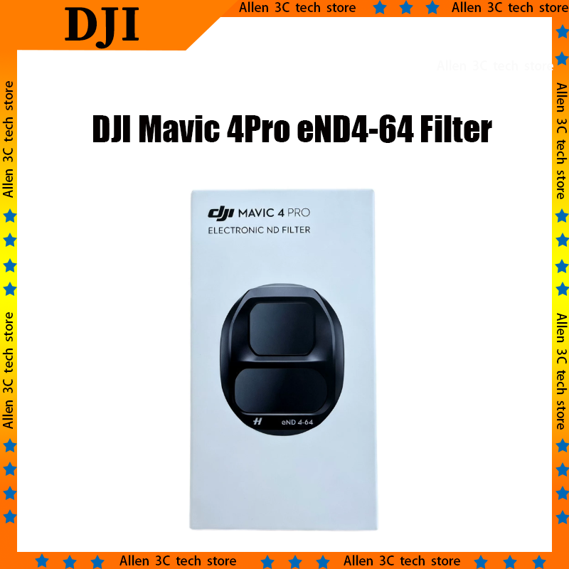 Filtro elettronico regolabile  - Drone Ndvi recensione e prezzo